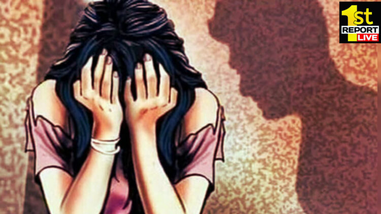 हजारीबाग: नाबालिग छात्रा से दुष्कर्म करने वाले सहायक शिक्षक ने किया आत्मसमर्पण!
