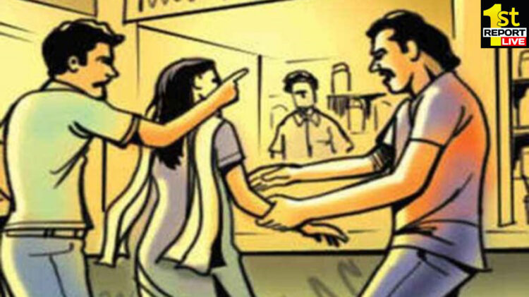 गिरिडीह: मणिपुर जैसी घटना झारखंड में,निर्वस्‍त्र कर महिला को पेड़ से बांधकर पीटा!