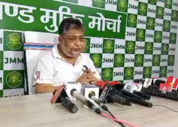 रांची: स्थानीय नीति, मॉब लिंचिंग और ओबीसी आरक्षण विधेयक को वापस किये जाने को लेकर जेएमएम ने दी अपनी प्रतिक्रिया!