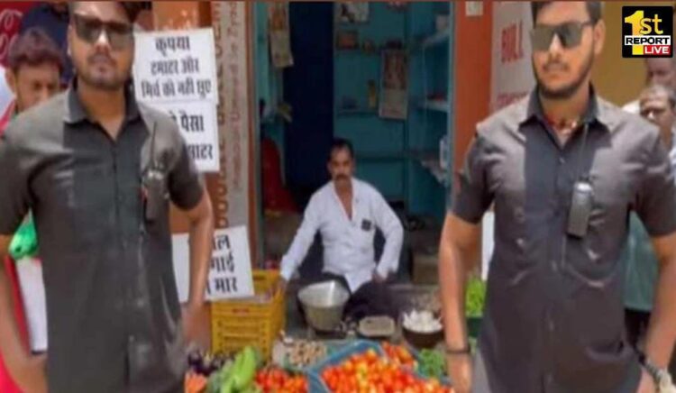 टमाटर की लूट रोकने के लिए दुकानदार ने रखे बाउंसर, अखिलेश यादव बोले- ‘बीजेपी Z PLUS सुरक्षा दे’