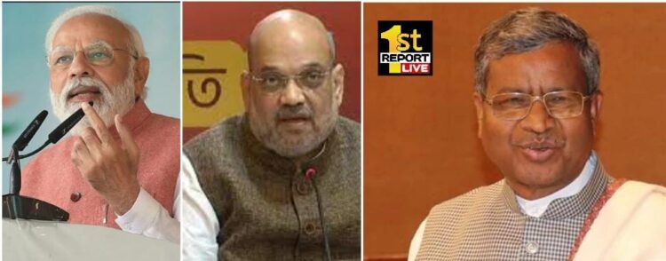 दिल्ली में हैं बाबूलाल मरांडी, आज मोदी- शाह से करेंगे मुलाकात!