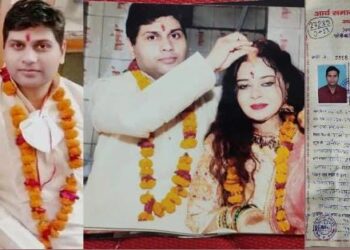 SDM Jyoti Maurya: होमगार्ड कमांडेंट मनीष दुबे की शादी की फोटो वायरल, सोशल मीडिया पर छिड़ी नई बहस….
