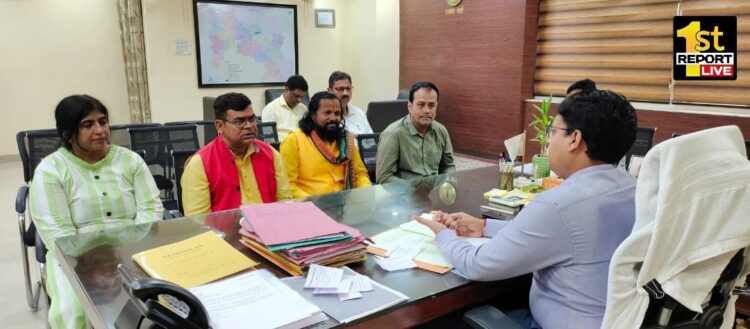 जनसंख्या नियंत्रण कानून की मांग को लेकर को सौंपा ज्ञापन…