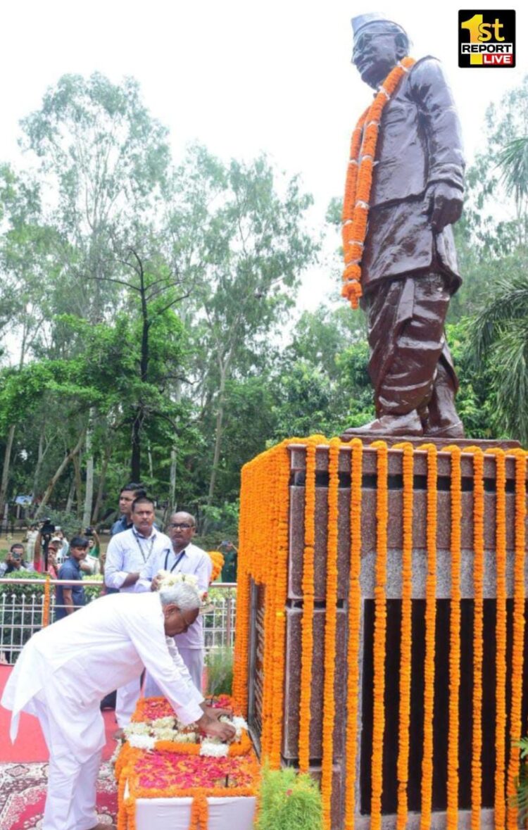 पूर्व मुख्यमंत्री स्व० सत्येंद्र नारायण सिन्हा जी की जयंती पर उन्हें भावभीनी श्रद्धांजलि अर्पित की गई…