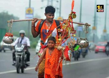 जल चढ़ाकर देवघर से लौट रहे दो भा- इयों की सड़क दुर्घटना में मौत!