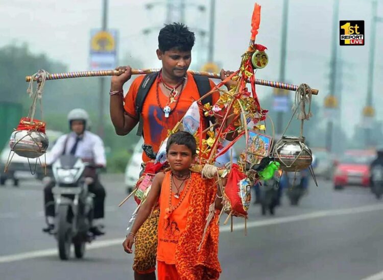 जल चढ़ाकर देवघर से लौट रहे दो भा- इयों की सड़क दुर्घटना में मौत!