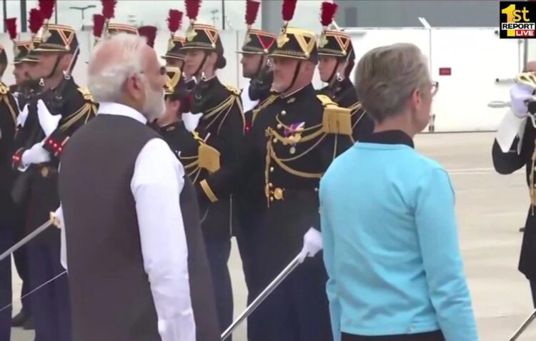 पीएम मोदी को दिया गया ‘गार्ड ऑफ़ ऑनर’
