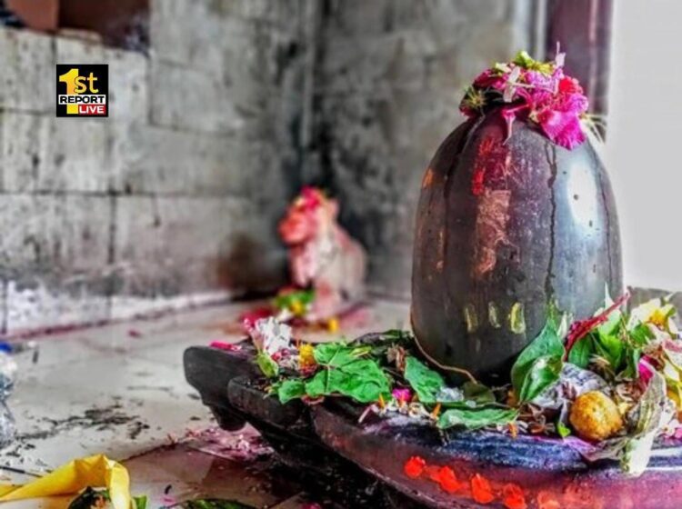 रांची में टैगोर हिल के पास शिवलिंग मिलने की फैली खबर, दो पक्ष आमने-सामने …
