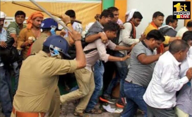 अतिक्रमण हटाने का शुरू में लोगों ने किया विरोध, बाद में लाठीचार्ज के दम पर ….