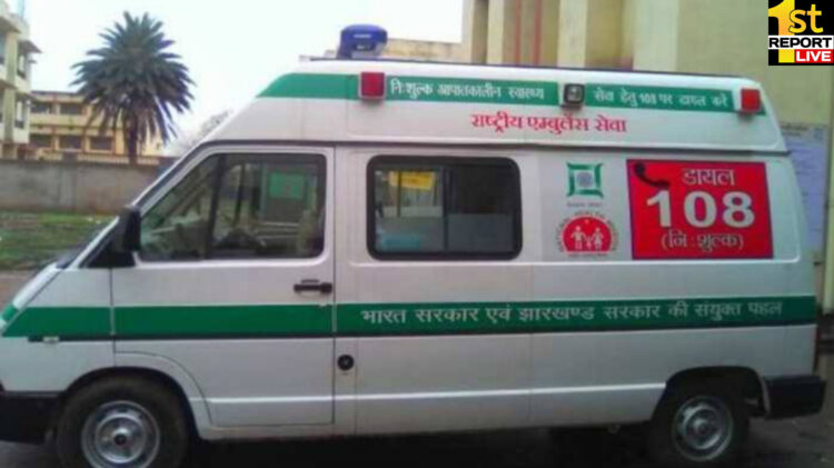 रांची:108 एम्बुलेंस के ड्राइवर हड़ताल पर,मरीजों को नहीं मिल रही एम्बुलेंस की सुविधा!