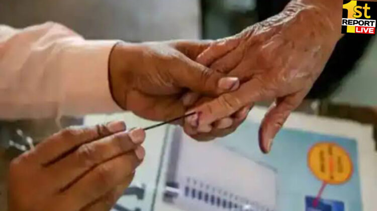 रांची: डूमरी उपचुनाव की तैयारी शुरू,आज से होगा नामांकन शुरू, 2 लाख से भी ज्यादा मतदाता चुनेंगे अपना प्रतिनिधि !
