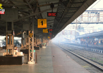 बोकारो के चंद्रपुरा  एक्सप्रेस ट्रेन से कटकर एक युवक की मौत!