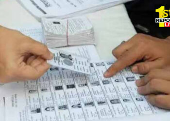 गिरिडीह : 17 को नामांकन पत्र दाखिल करेंगे इंडिया और एनडीए के  उम्मीदवार, डुमरी विस सीट पर उपचुनाव!