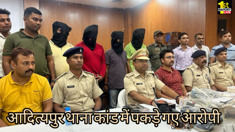गम्हरिया  के ज्वेलरी की दुकान में तीन अज्ञात अपराधियों के द्वारा लूट की घटना को दिया गया अंजाम!