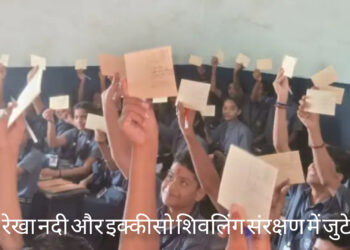 रांची : स्कूली बच्चों ने लगाई मदद की गुहार, प्रधानमंत्री तथा मुख्यमंत्री को 600 बच्चों ने लिखा पोस्ट कार्ड !