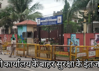 रांची : मुख्यमंत्री हेमंत सोरेन को इडी द्वारा  भेजा गया दूसरा समन , इडी के समक्ष होंगे पेश!