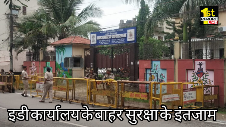 रांची : मुख्यमंत्री हेमंत सोरेन को इडी द्वारा  भेजा गया दूसरा समन , इडी के समक्ष होंगे पेश!