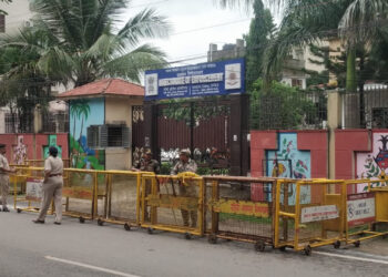 रांची : ईडी के कार्यालय के बहार बढ़ी हलचल, सुरक्षा के किये गए है कड़े इंतजाम !