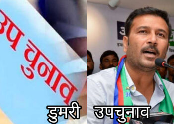 डुमरी में जनसभा को किया संबोधित, आजसू सुप्रीमो सुदेश महतो!