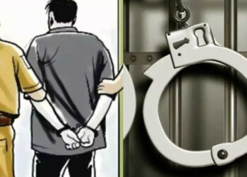 लॉटरी कारोबारी हुआ गिरफ्तार !