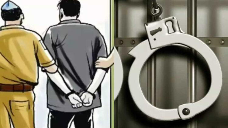 लॉटरी कारोबारी हुआ गिरफ्तार !