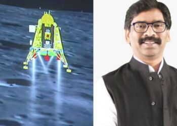 चंद्रयान-3 की सफलता पर झारखंड के मुख्यमंत्री, मंत्री और केंद्रीय मंत्रियों ने मनाया जश्न, अब चाँद पर लहराया जा चुका विजय पताका तिरंगा!