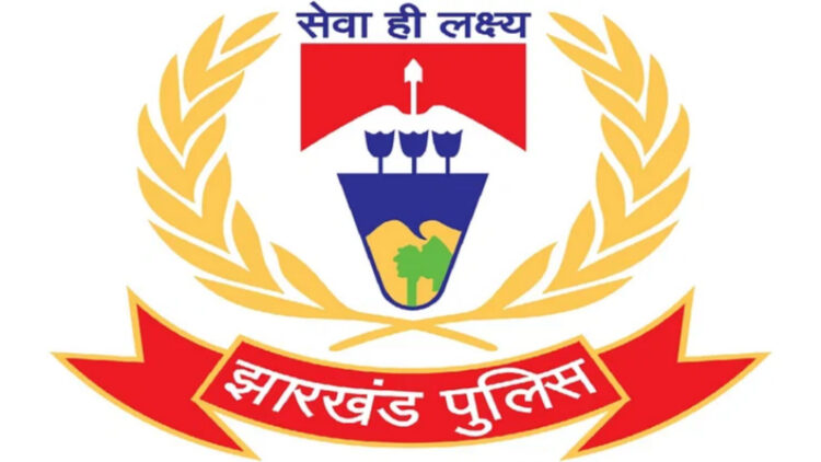 झारखण्ड में युवतियों को प्रेम जाल में फंसा कर, दिया गया मानव तस्करी को अंजाम, दो आरोपी गिरफ्तार!