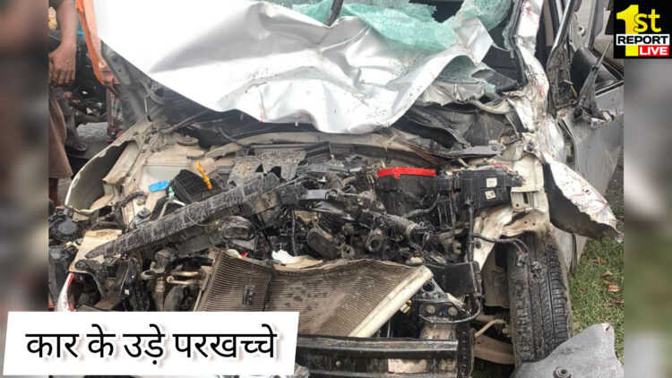 सिमरिया में बस तथा कार के बीच टक्कर, तीन लोग हुए घायल!