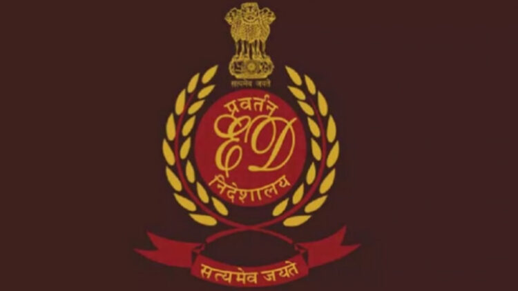 इडी ने धनबाद बालू कारोबारी पुंज उर्फ पूरण सिंह को किया गिरफ्तार!