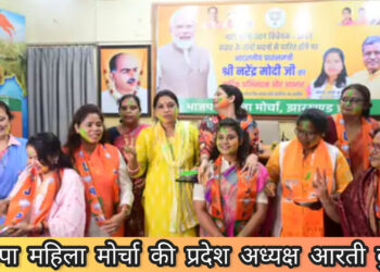 नारी शक्ति वंदन अधिनियम पारित होने के बाद, लोकसभा तक गूंजेगी महिलाओं की सशक्त आवाज!