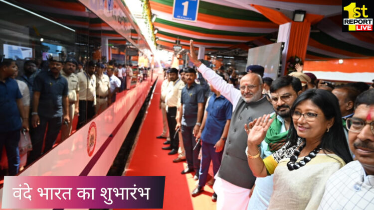 प्रधानमंत्री ने वीडियो कॉन्फ्रेंसिंग के जरिए वंदे भारत ट्रेनों को दिखाई हरी झंडी !
