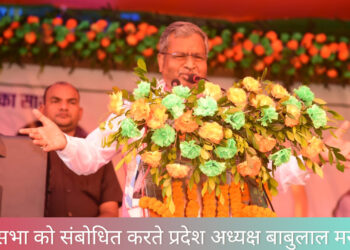 दलालों लुटेरों को हेमंत सरकार एके 47की सुरक्षा दे रही : बाबूलाल मरांडी !