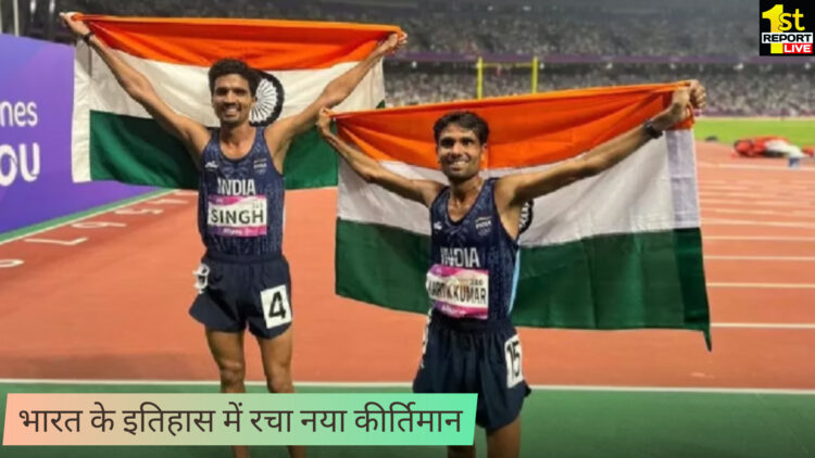 भारत ने सिल्वर के साथ साथ ब्रॉन्ज पदक में दर्ज किया अपना नाम!