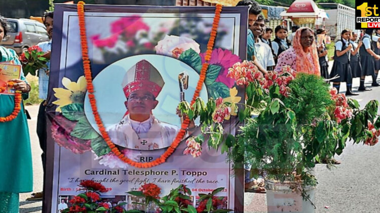 कार्डिनल तेलेस्फोर पी टोप्पो, मदर टेरेसा के नीचे किया गया दफन!