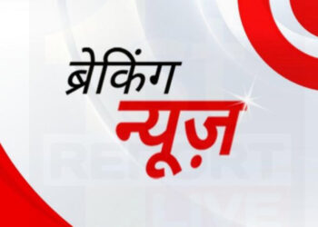 बिग ब्रेकिंग: चक्रधरपुर रोड दुर्घटना में घायल युवक को भाजपा नेता अस्पताल 7