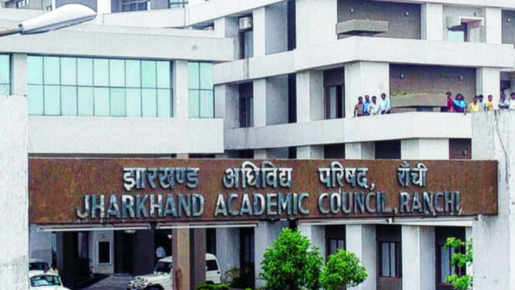 अलर्ट: झारखण्ड : मैट्रिक व इंटरमीडिएट के छात्रों का इंतजार ख़त्म, जैक बोर्ड ने जारी की परीक्षा की तारीख !