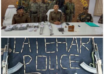 लातेहार कुख्यात नक्सली चन्द्रदेव सिंह गिरफ्तार दो एके-47 भी बरामद !
