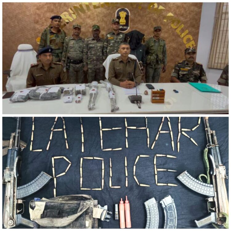 लातेहार कुख्यात नक्सली चन्द्रदेव सिंह गिरफ्तार दो एके-47 भी बरामद !