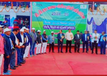 सीसीएल अंतर-क्षेत्रीय हॉकी महोत्सव, 2024 !