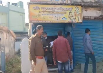 रांची में जेवर दुकान में 10 लाख के गहनों की चोरी!