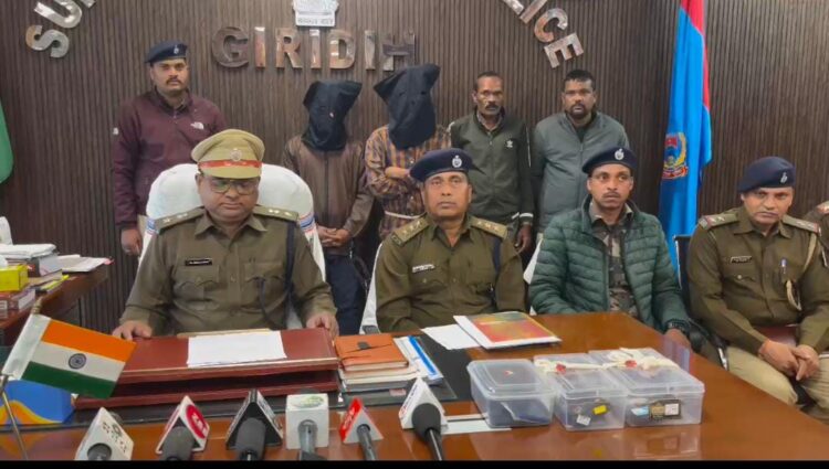 गिरिडीह पुलिस का ऑपरेशन क्लीन स्वीप !