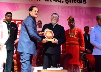 झारखंड के राज्यपाल अखिल भारतीय विद्यार्थी परिषद अधिवेशन को संबोधित किया !