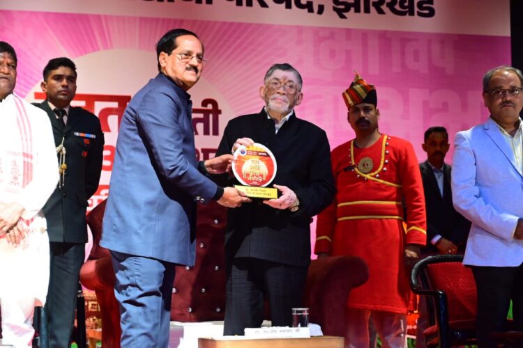 झारखंड के राज्यपाल अखिल भारतीय विद्यार्थी परिषद अधिवेशन को संबोधित किया !
