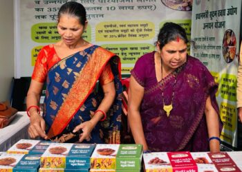 खादी मेला  समाप्ति,रागी लड्डू, रागी चिप्स सहित डिमांड !