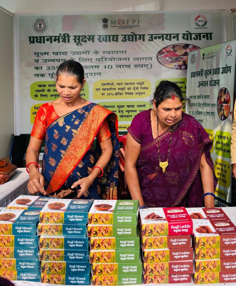 खादी मेला समाप्ति,रागी लड्डू, रागी चिप्स सहित डिमांड !