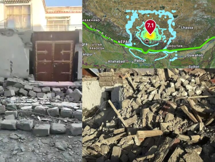 बिहार में भूकंप के झटके कई जिलों में महसूस किए गए !