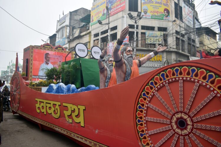 योगी सरकार के दिव्य, भव्य और स्वच्छ महाकुम्भ का संदेश जन-जन तक पहूँचाए !