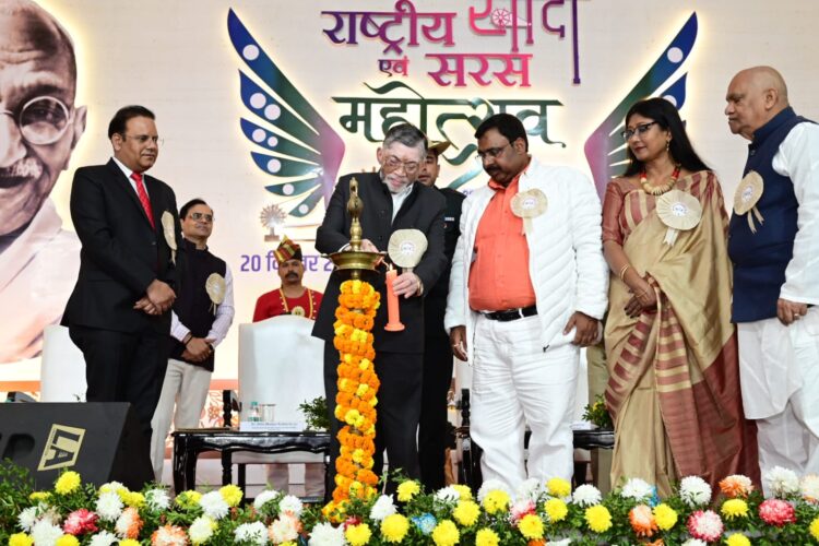 राज्यपाल  “राष्ट्रीय खादी एवं सरस महोत्सव 2024-25” के समापन समारोह में सम्मिलित हुए !