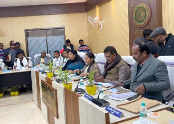 ज़िला विकास समन्वय एवं मूल्यांकन समिति की बैठक संपन्न !