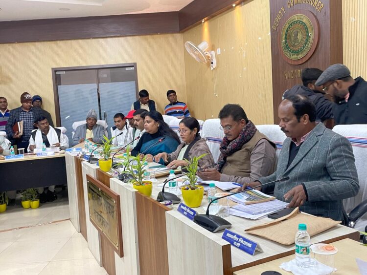 ज़िला विकास समन्वय एवं मूल्यांकन समिति की बैठक संपन्न !